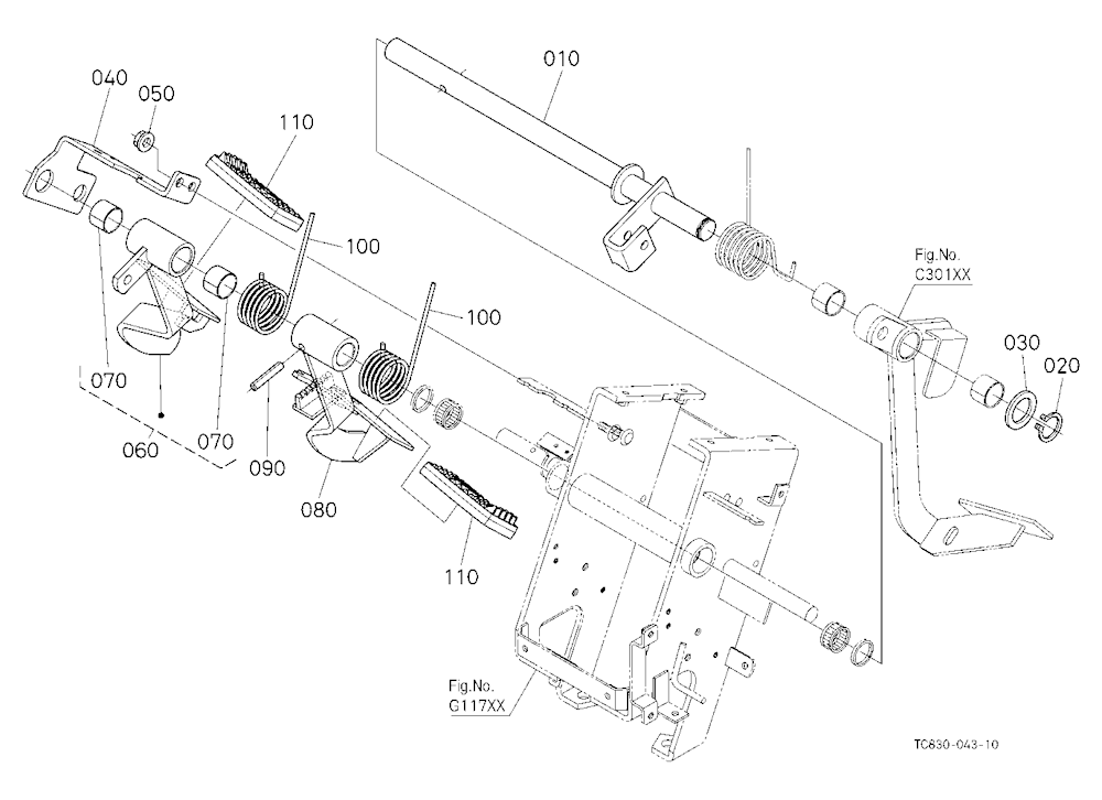 Brake Pedal