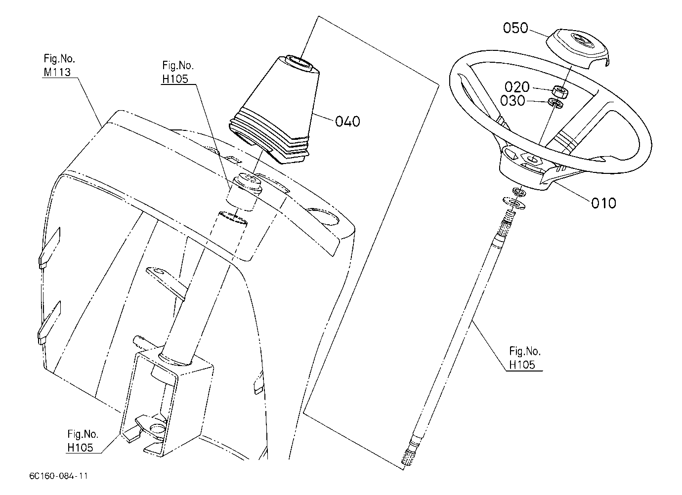 Steering Handle