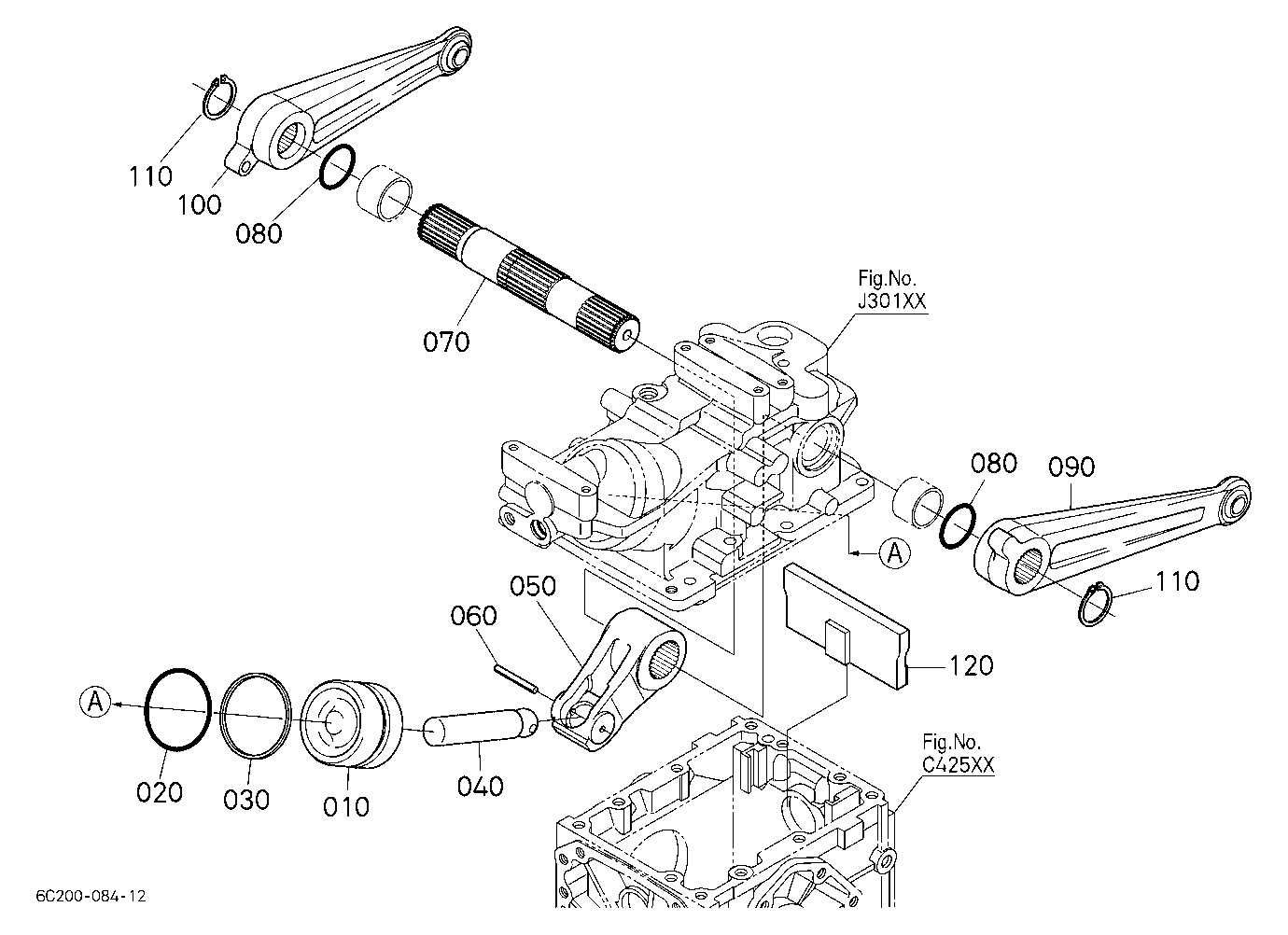 Hydraulic Piston/Lift Arm