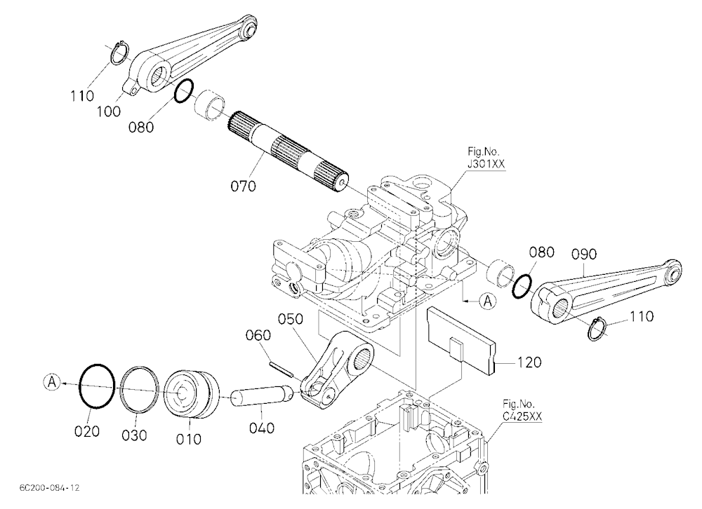 Hydraulic Piston/Lift Arm