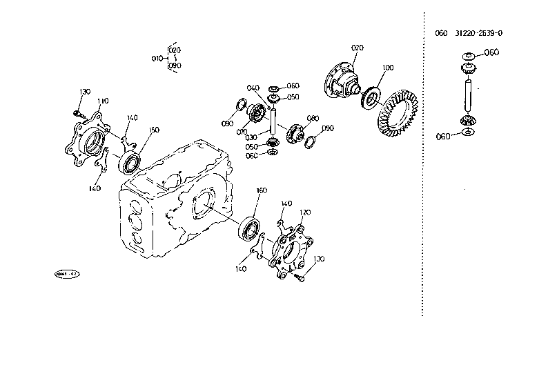 Rear Differential