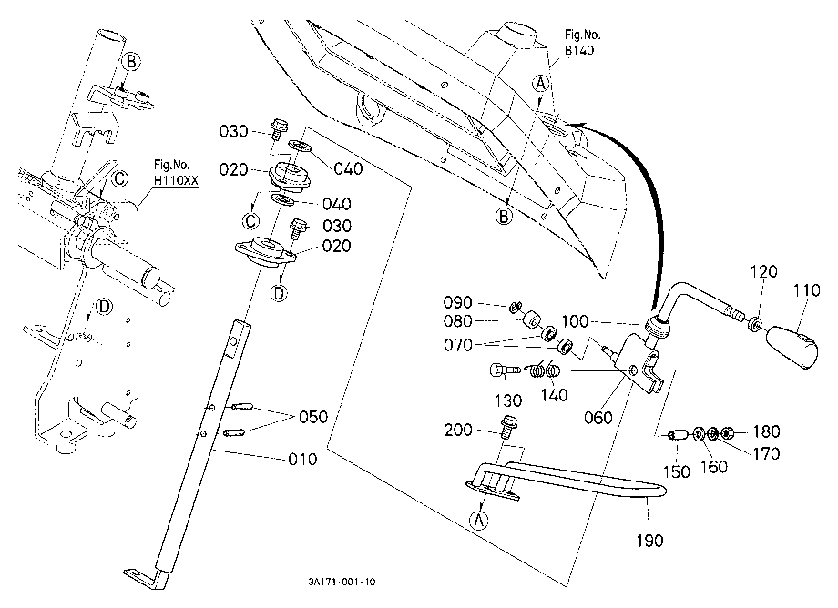 Shuttle Shift Lever