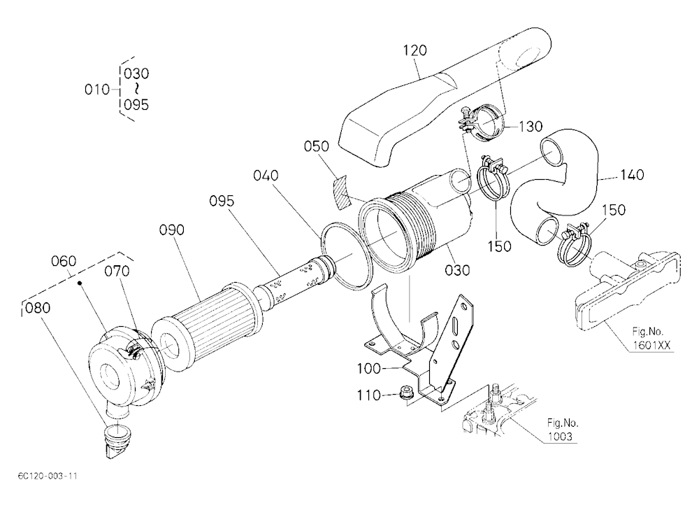 Air Cleaner