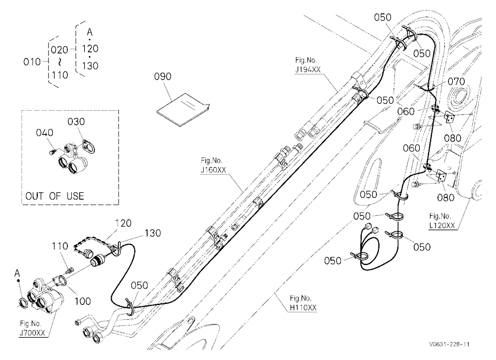Coupler Kit [Option]