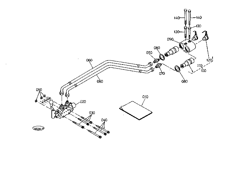 Aux.Control Valve 2 [Option]
