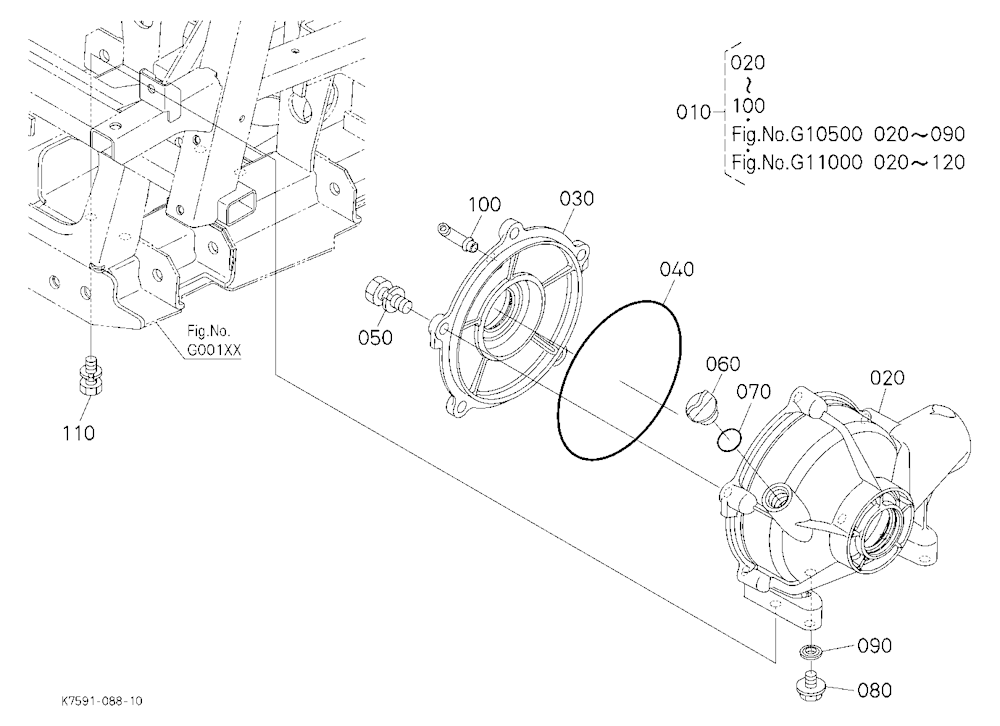 Front Axle Case