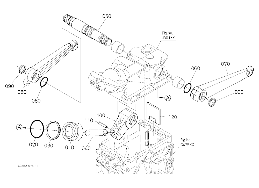 Hydraulic Piston/Lift Arm