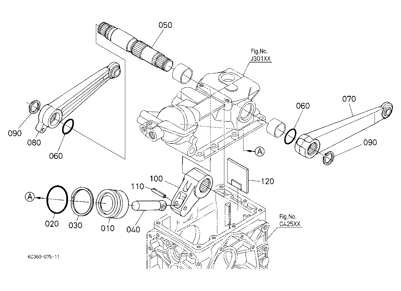 Hydraulic Piston/Lift Arm