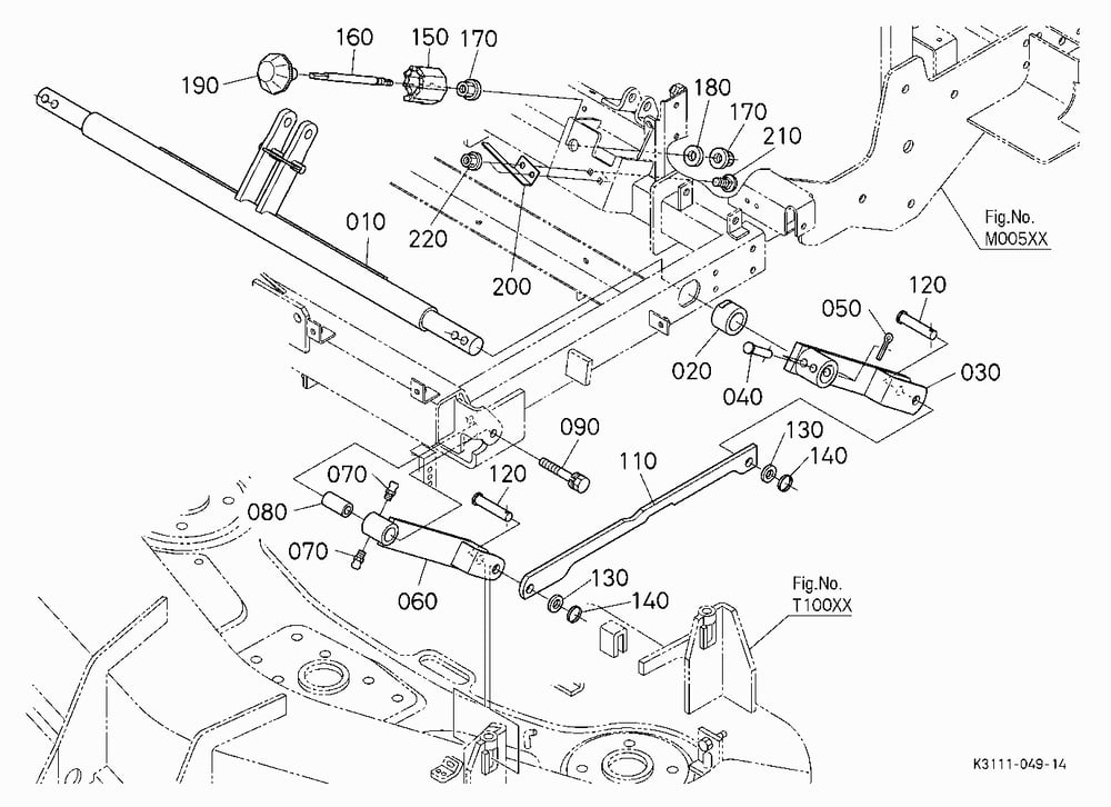 MOWER LIFT ARM