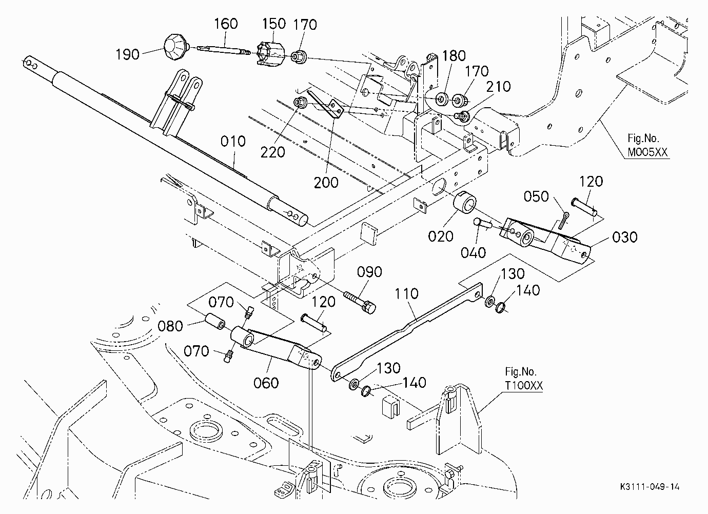 MOWER LIFT ARM
