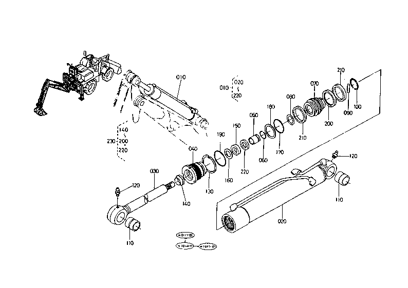 Arm Cylinder