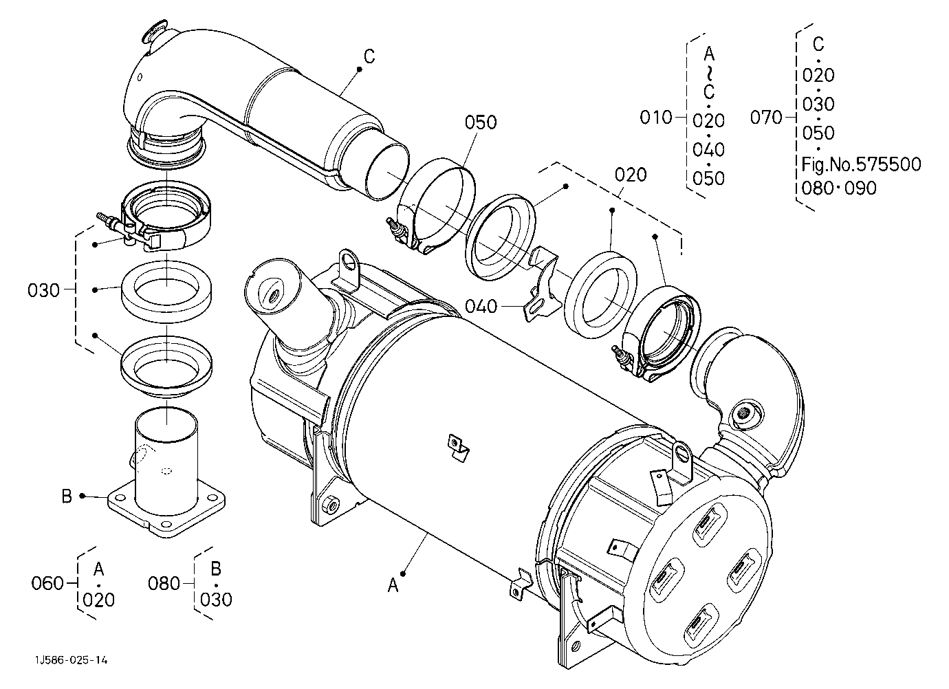 Selective Catalytic Reduction Muffler [Component P