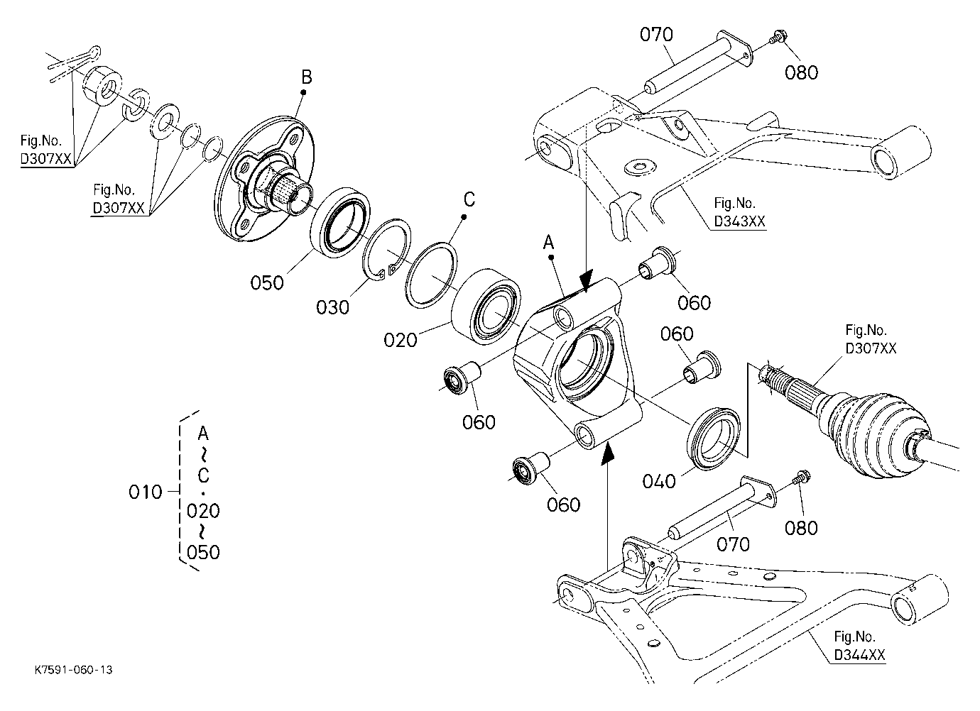 Rear Axle (Right)