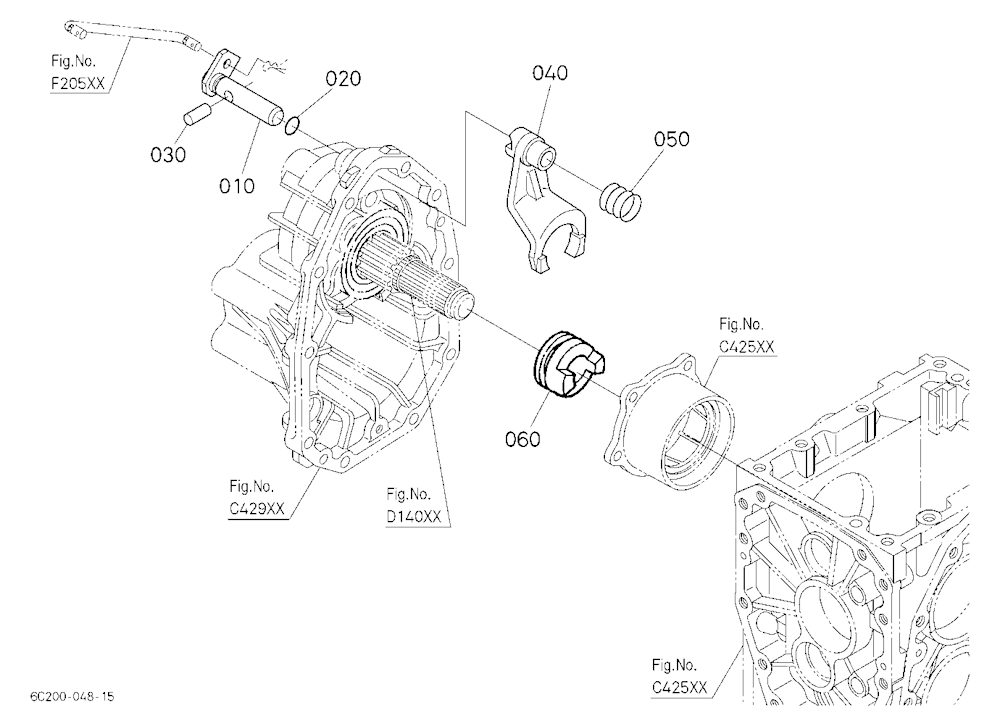 Differential Lock Shift Fork