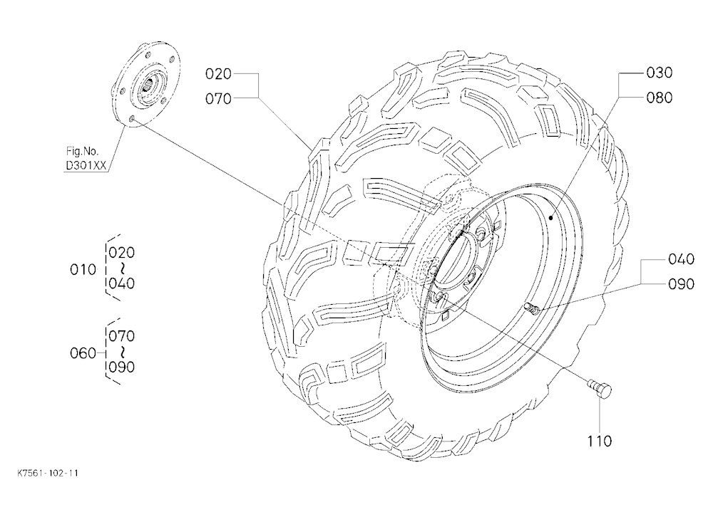 Rear Wheel (25*11-12)
