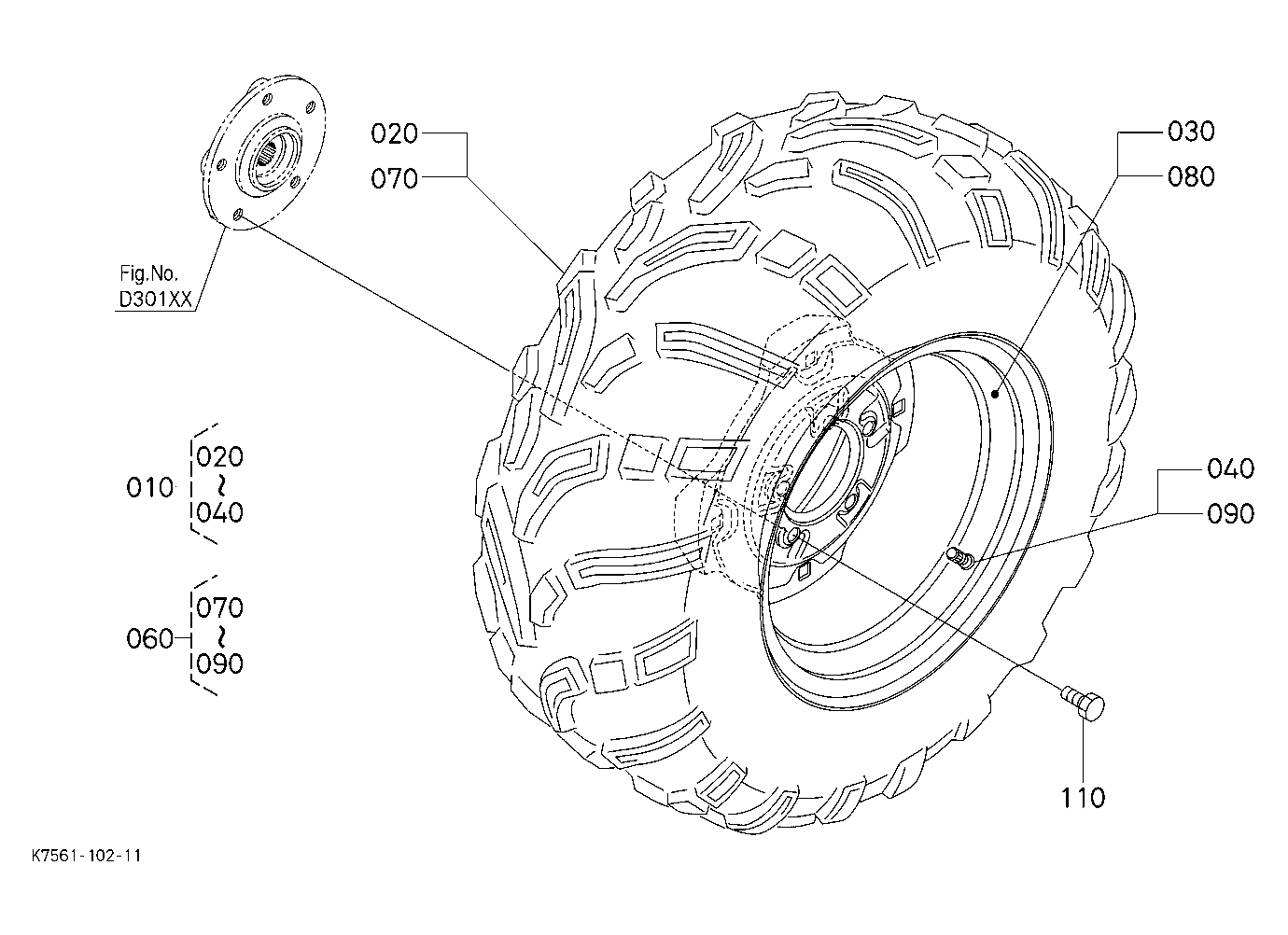 Rear Wheel (25*11-12)