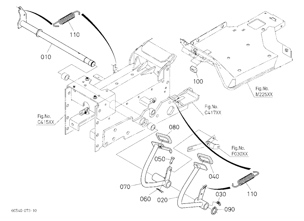 Brake Pedal