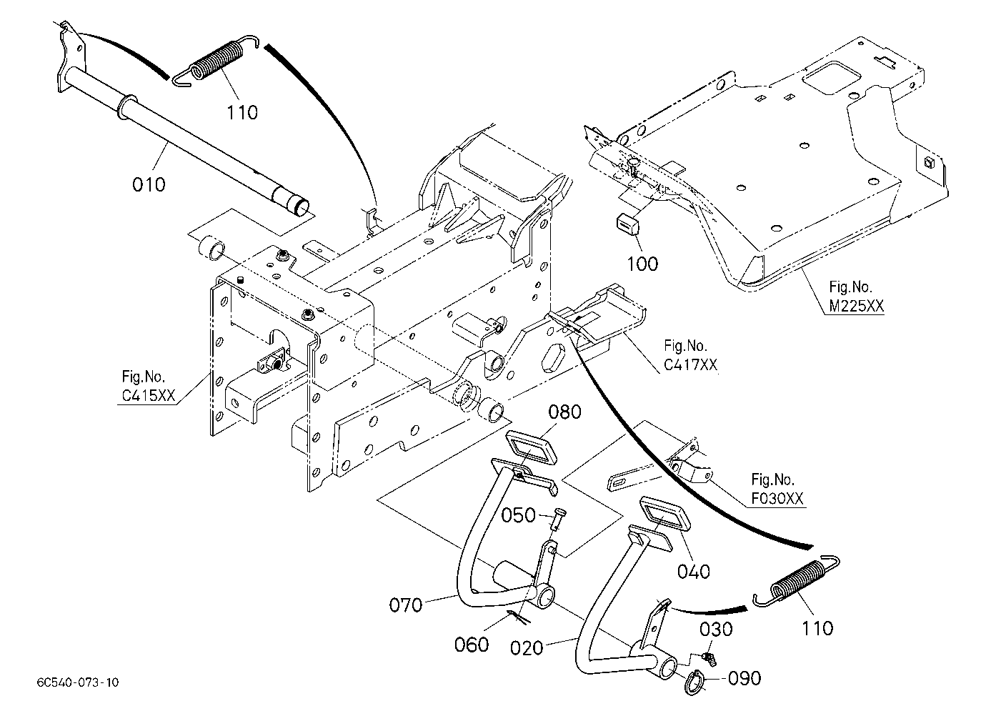 Brake Pedal