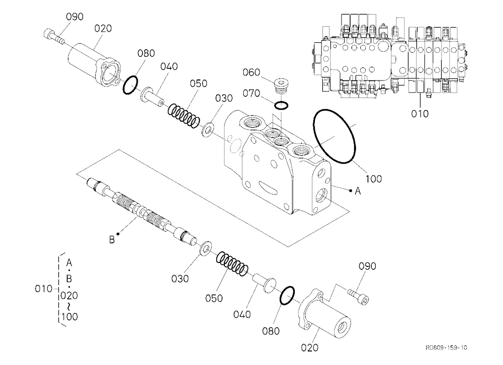 Spool Section(Travel Lh)