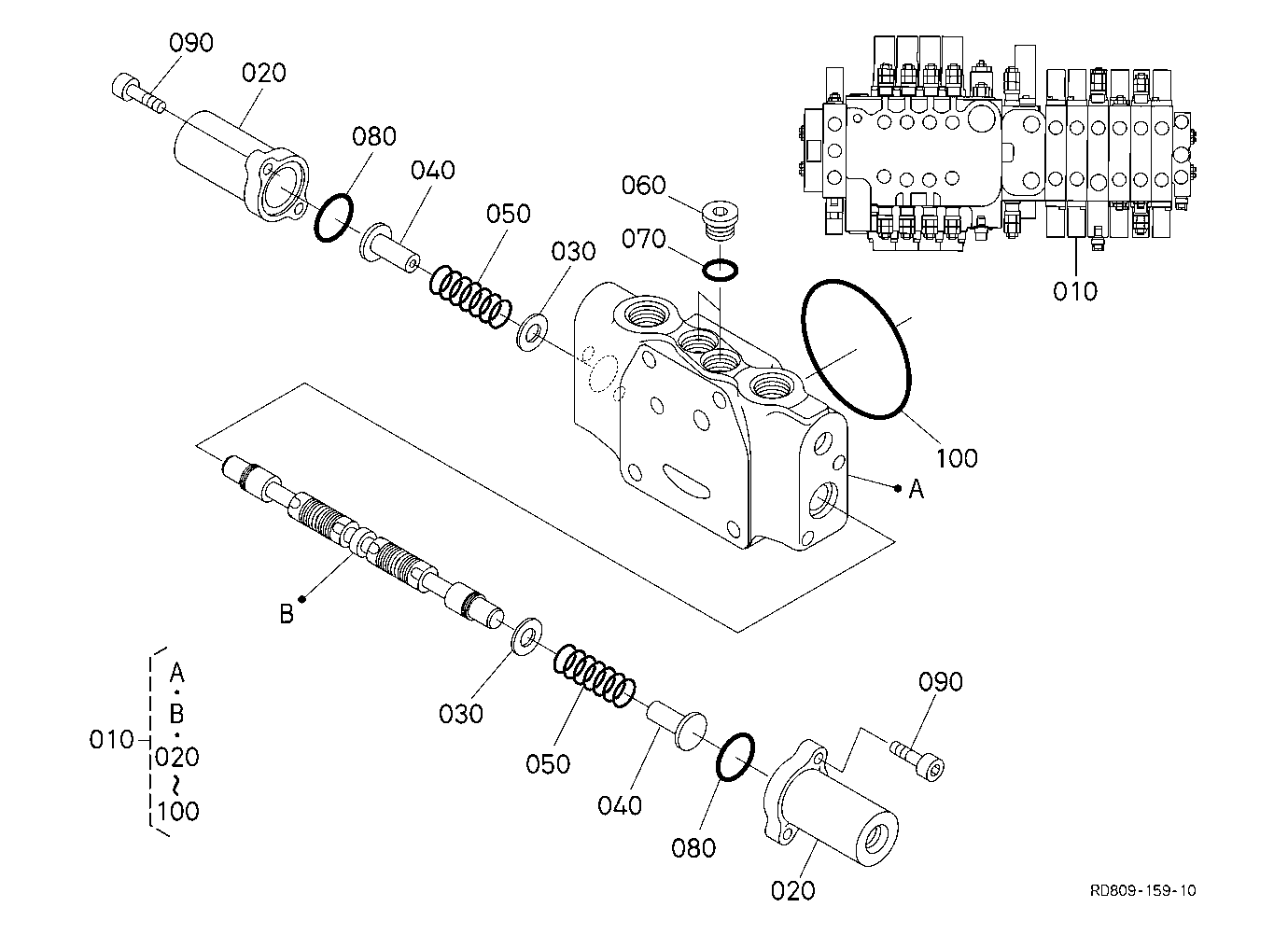 Spool Section(Travel Lh)