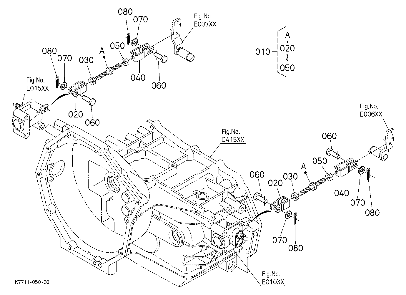 Brake Rod
