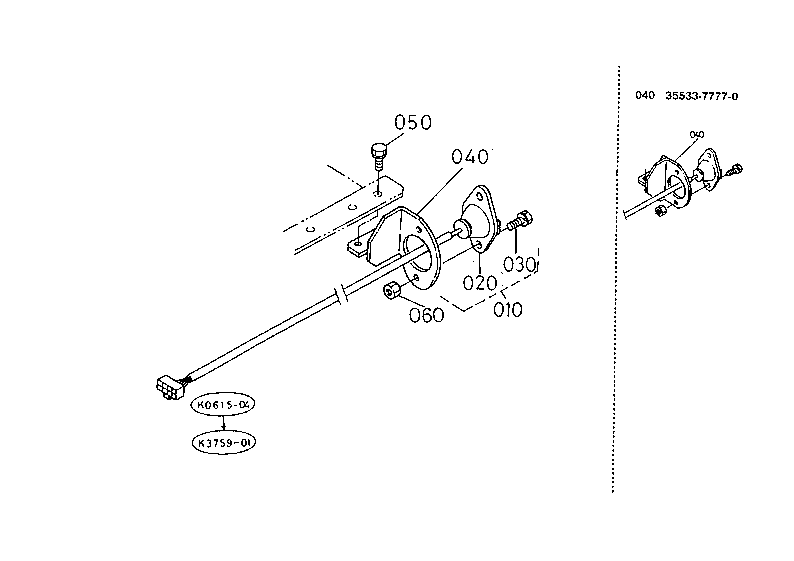 Trailer Harness [Option]