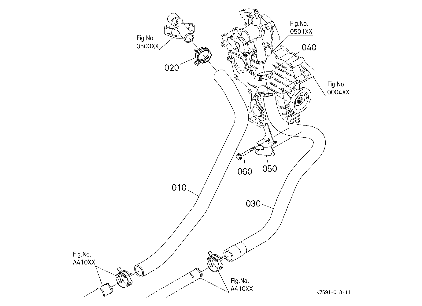 Water Pipe (Engine)