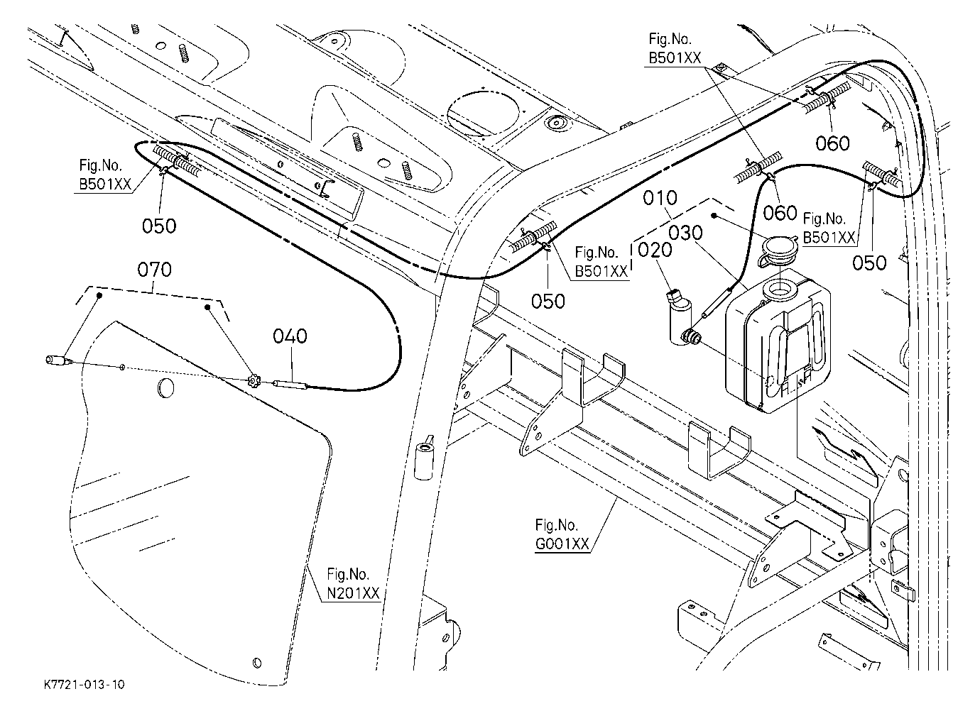 Washer Tank