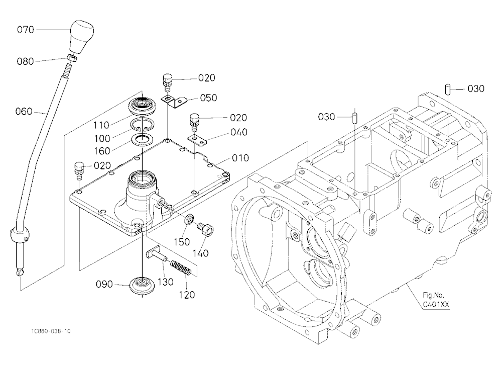 Main Gear Shift Lever