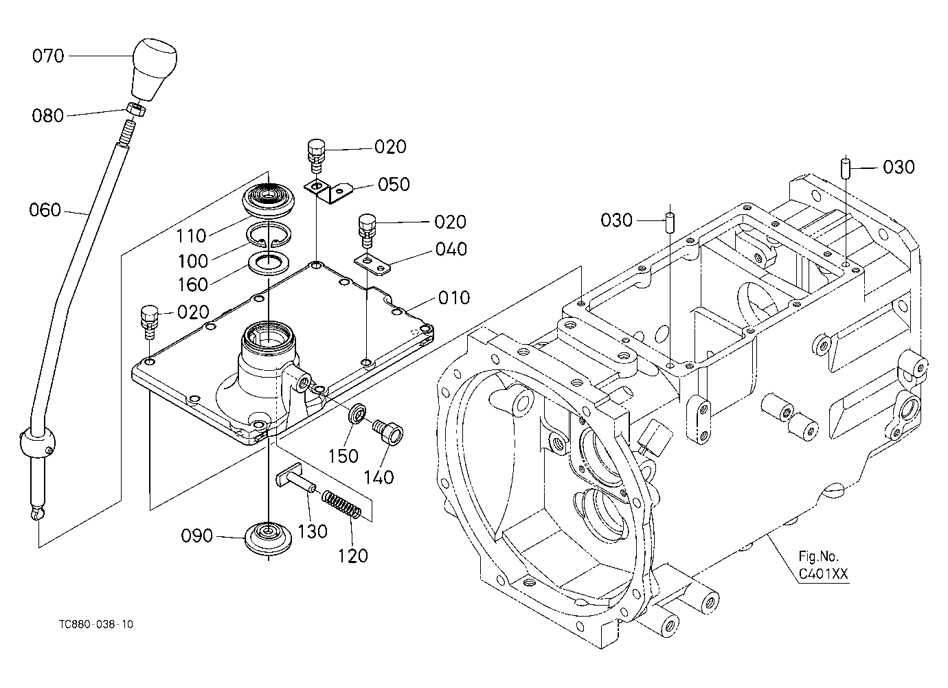 Main Gear Shift Lever