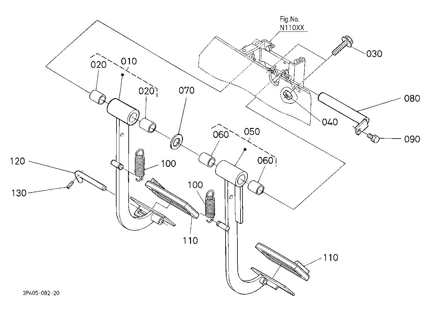Brake Pedal