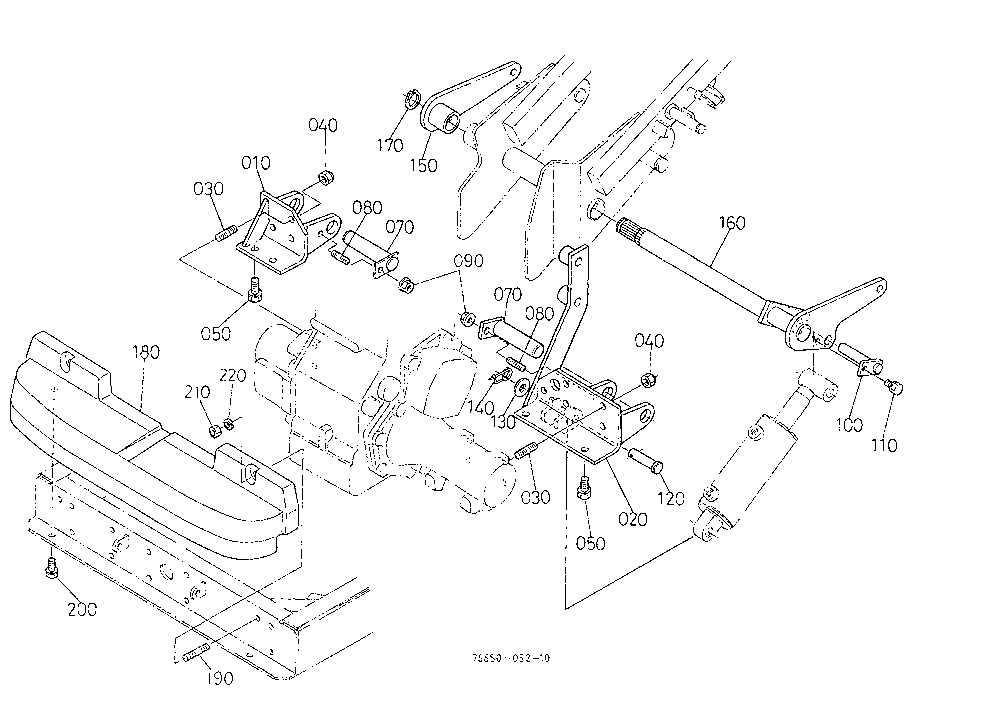 Mower Lift Arm