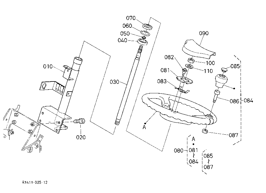 Steering Handle