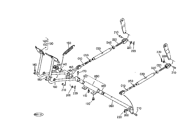 Brake Pedal