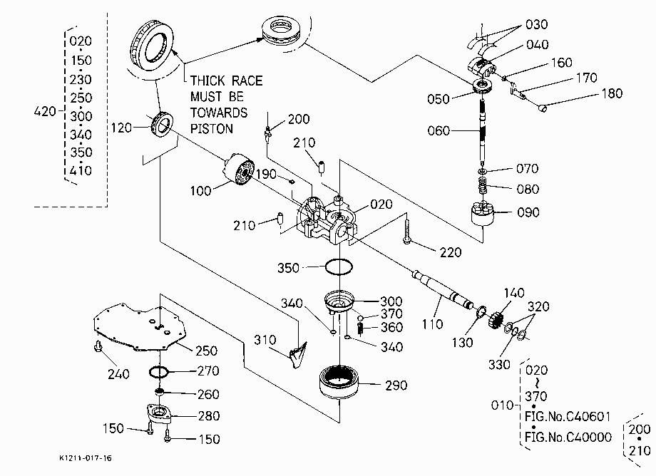 HST 2 (ARM)