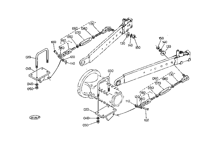 Hydraulic Lift Link 2 (Check Chain)