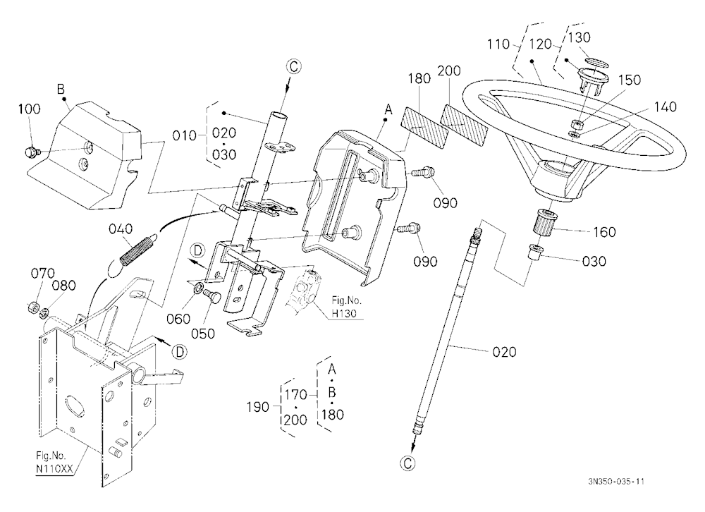 Steering Handle [Wider Cab Type] [Ca]
