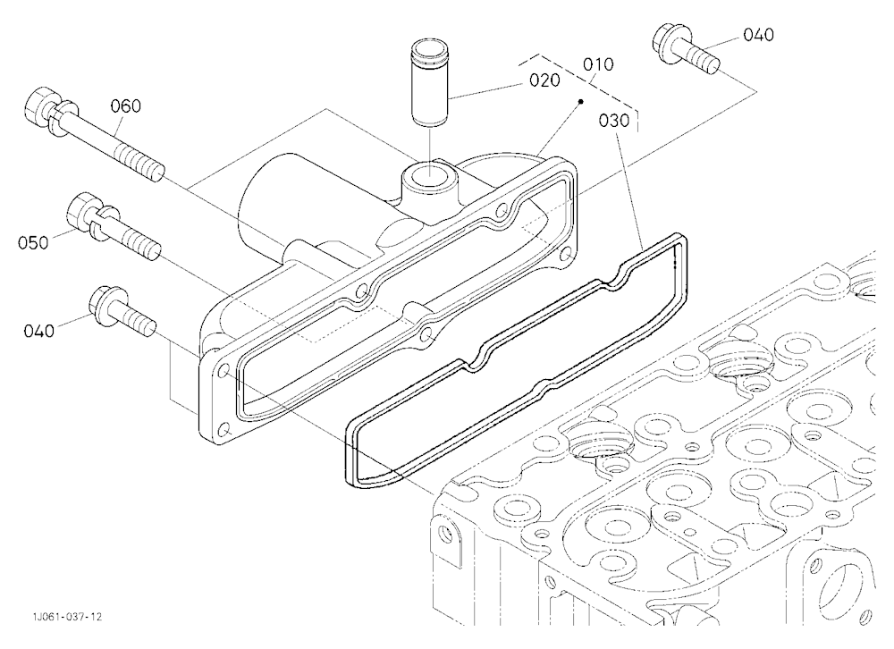 Inlet Manifold
