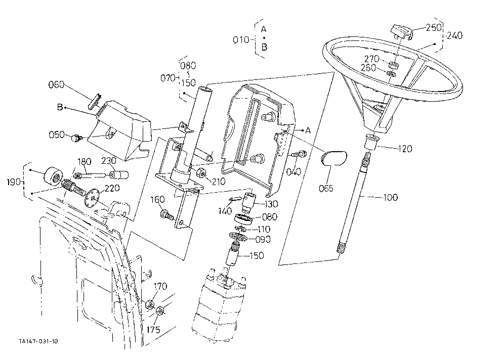 Steering Handle [Cab Type]