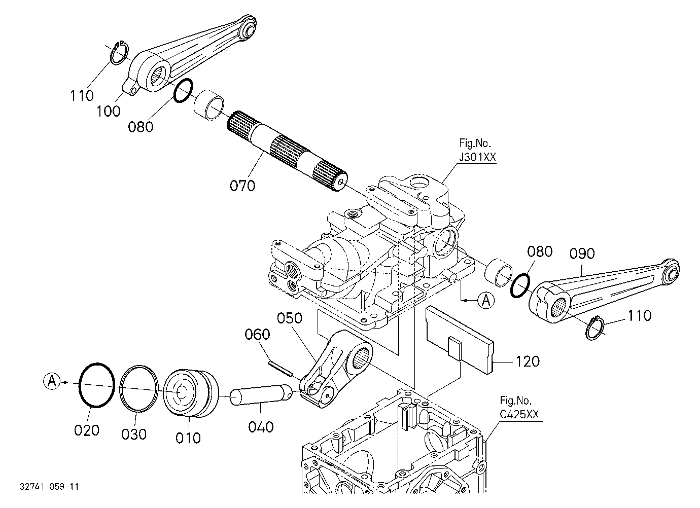 Hydraulic Piston/Lift Arm