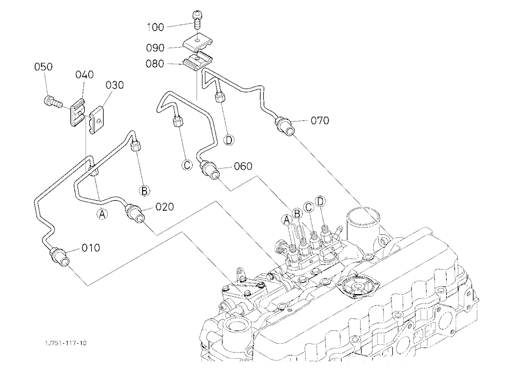 Injection Pipe