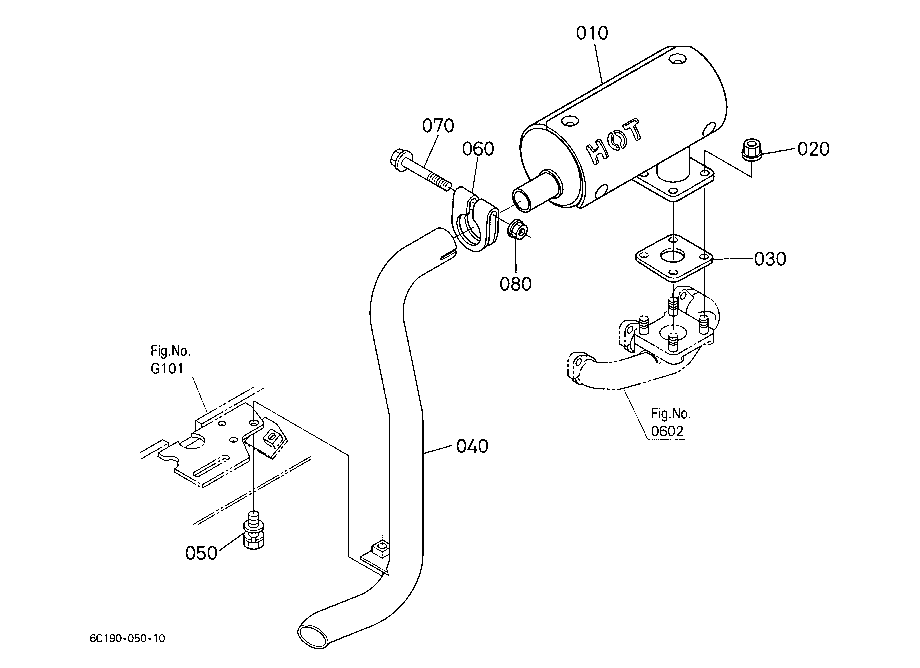 Muffler