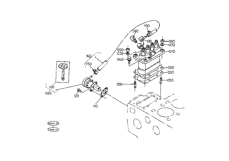 Injection Pump