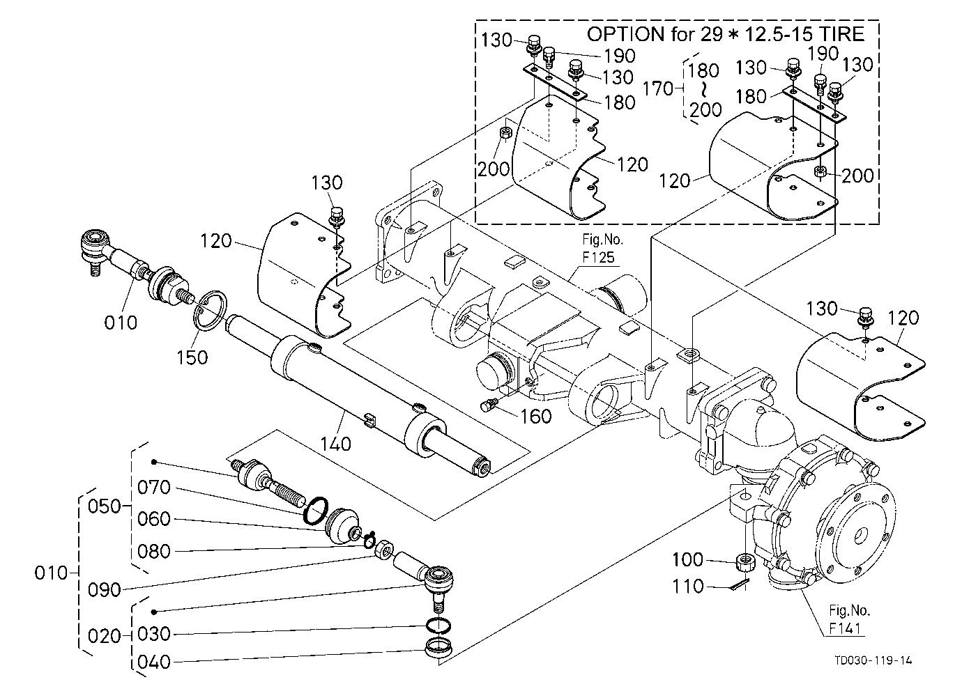 Steering Cylinder