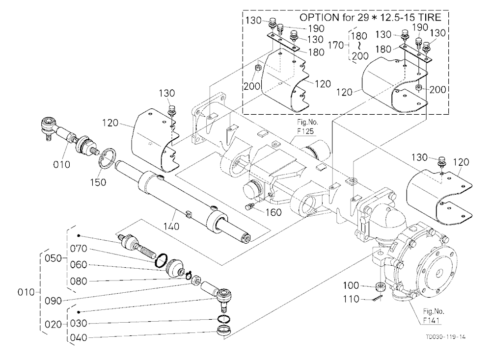 Steering Cylinder