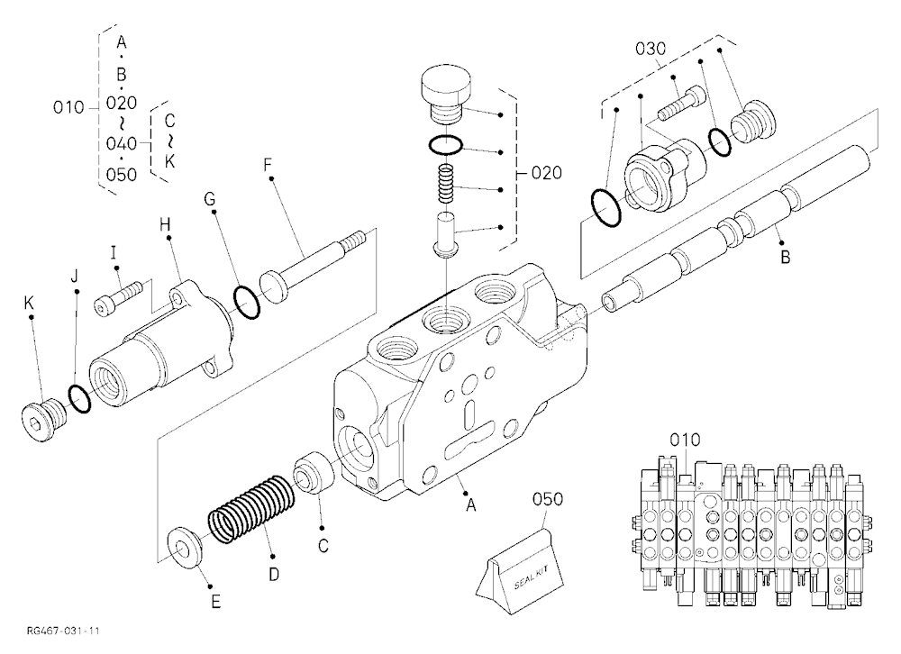 Spool Section (Swivel)