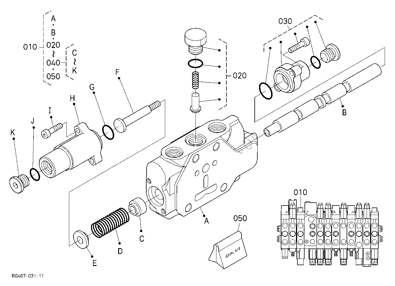 Spool Section (Swivel)
