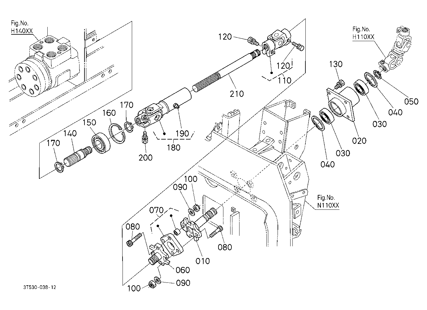 Steering Joint [Old]