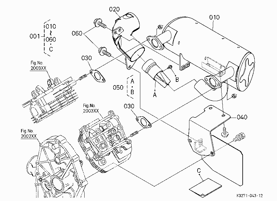 MUFFLER (SPARK ARRESTER KIT) [OPTION]