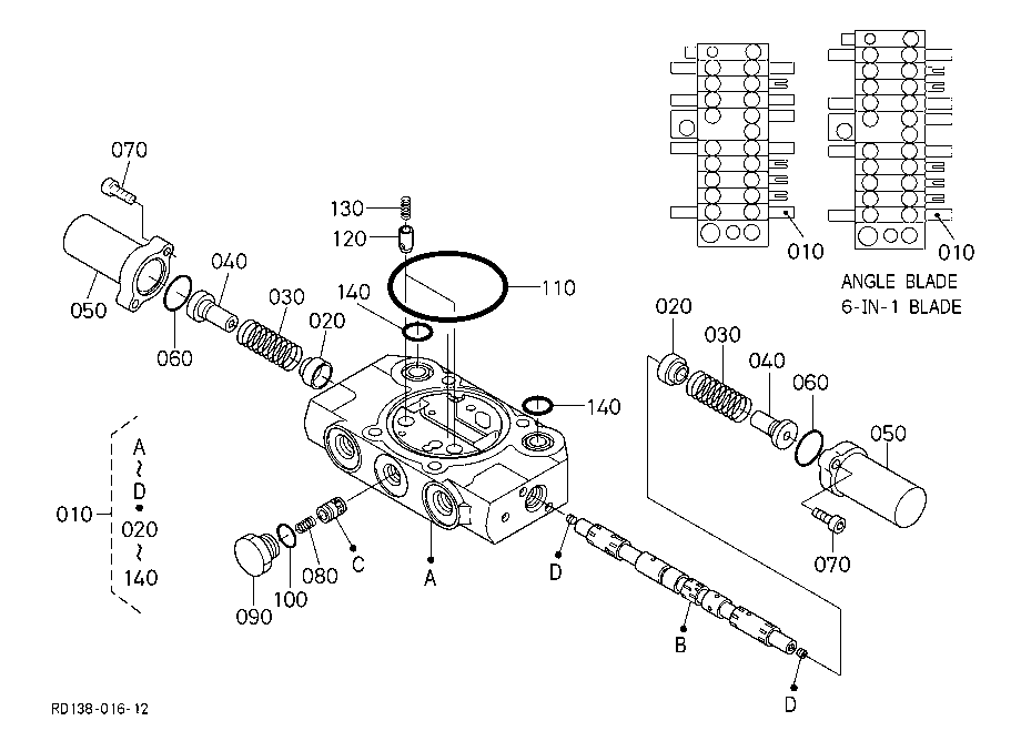 Spool Section (Swivel)